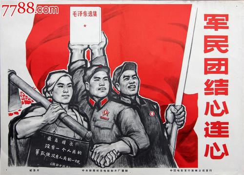 怎么买假的日本九州国际大学文凭毕业证