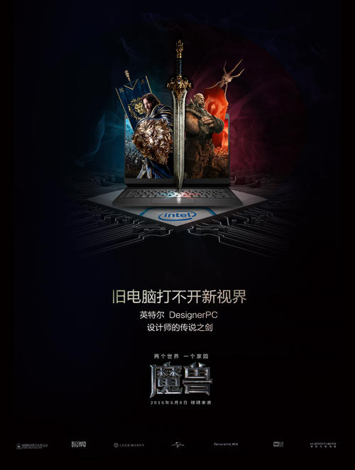 怎么买假的惠莱克学院文凭毕业证