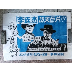 怎么办假圣马太大学文凭毕业证
