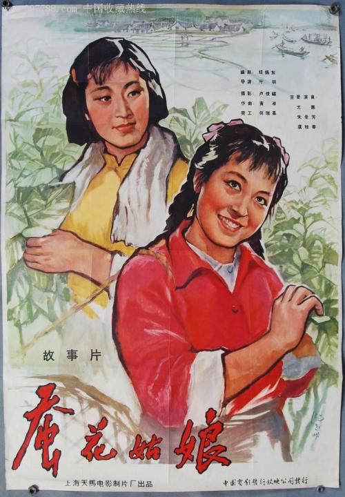怎么买波兰公用事业账单
