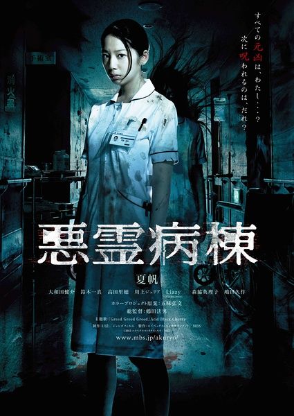 怎么买班戈大学文凭毕业证